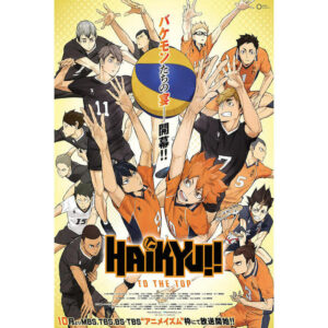 Haikyu!! To The Top Poster