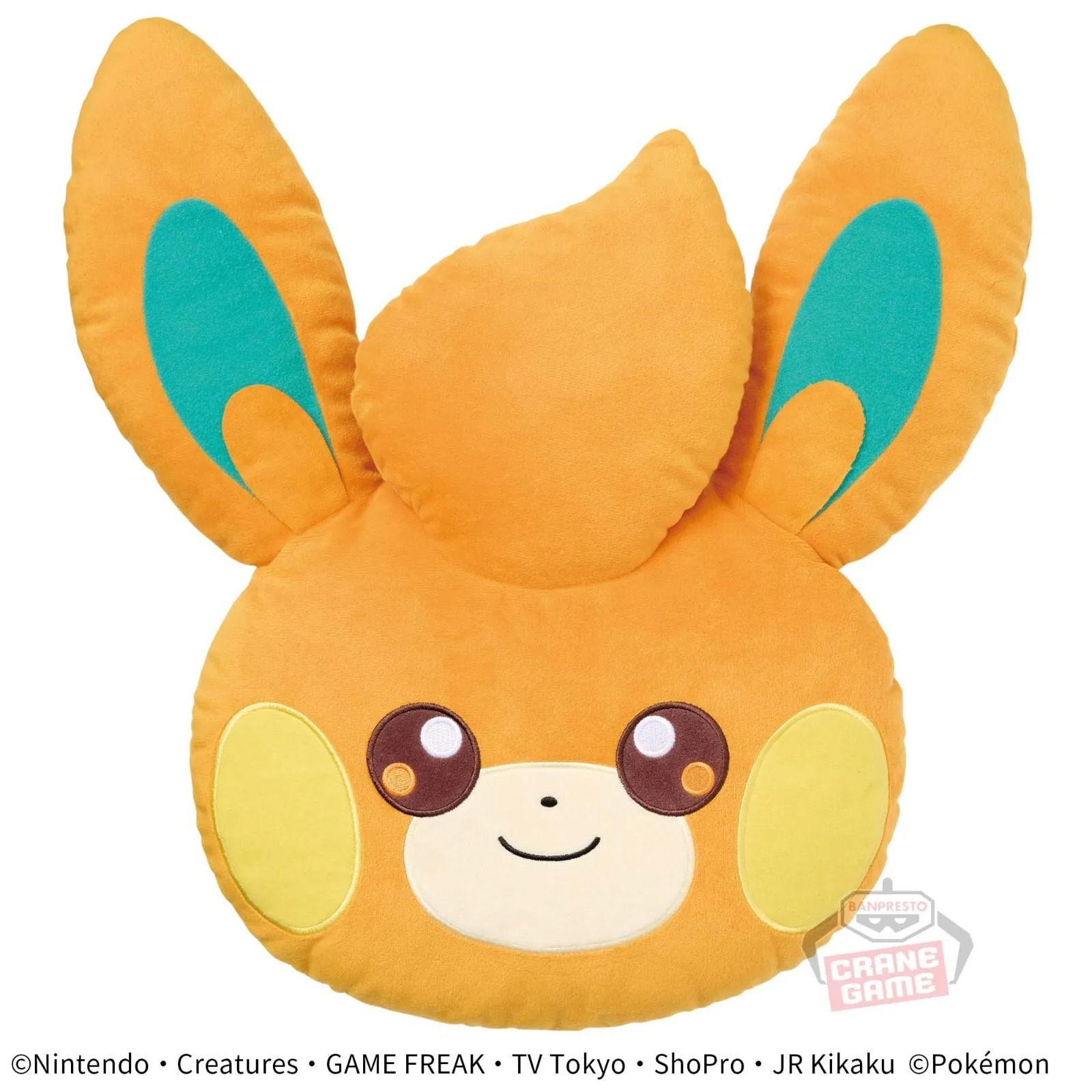 Pawmo “Pokemon” Big Face Cushion Pillow | Video Game Heaven