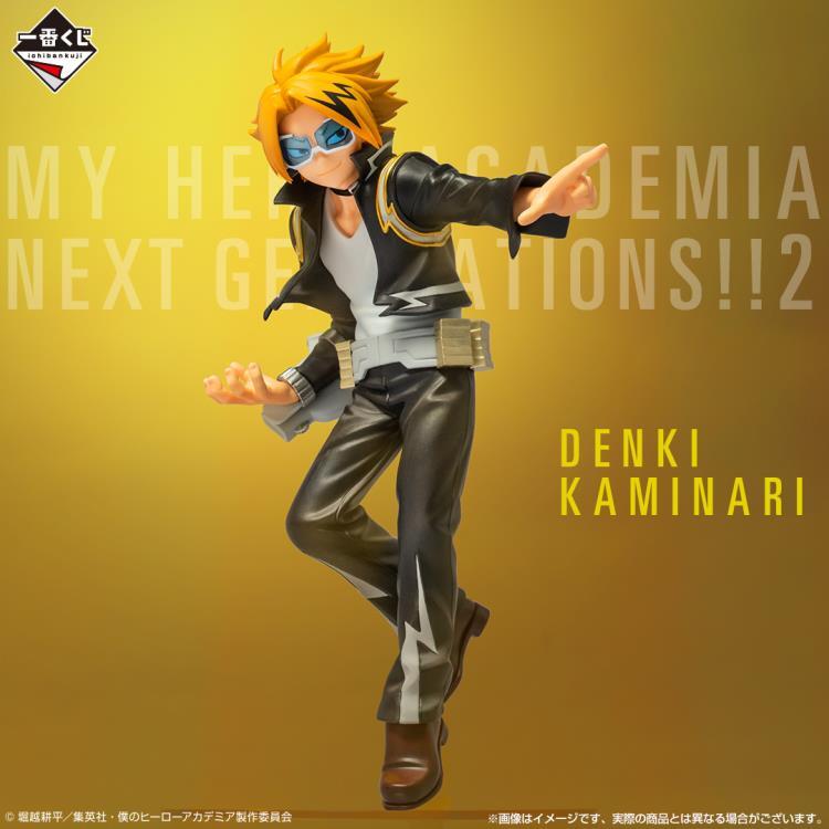 Denki Kaminari My Hero Academia (Next Generation!! 2) Ichibansho Figure (4)