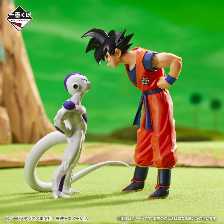 Goku & Frieza Dragon Ball Z (Ball Battle on Planet Namek) Ichibansho Figure (3)