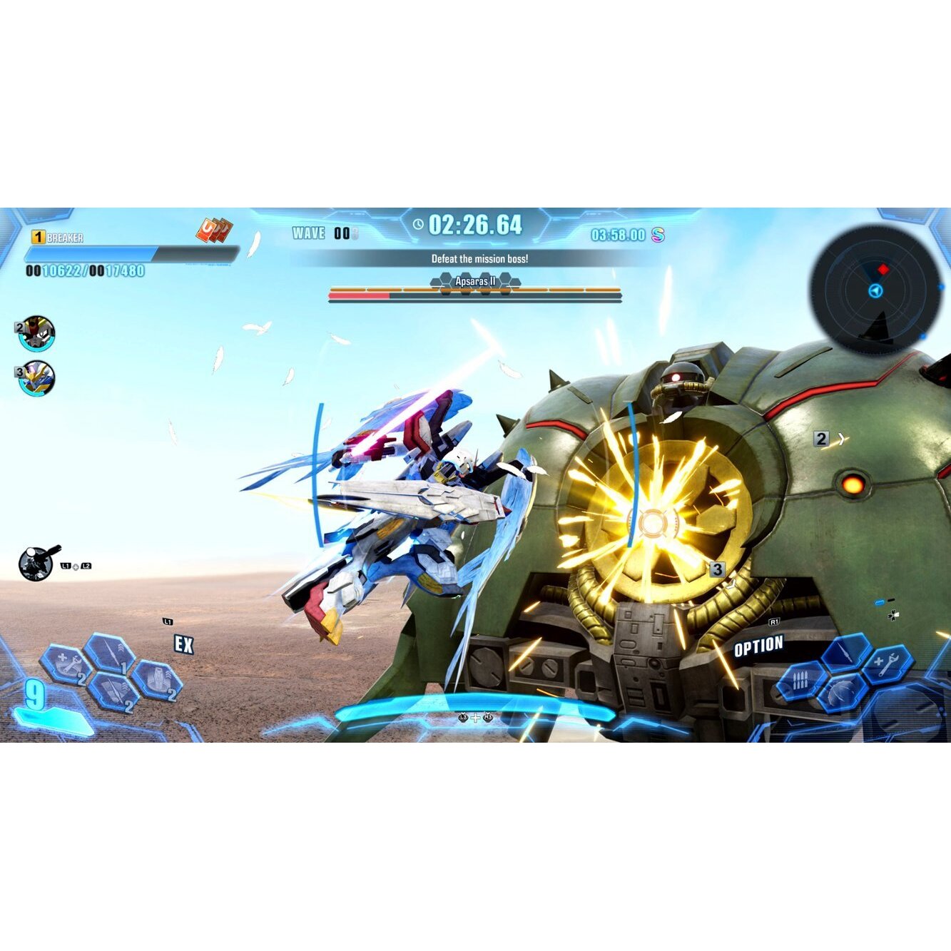 Gundam Breaker 4 (PlayStation 5) (7)