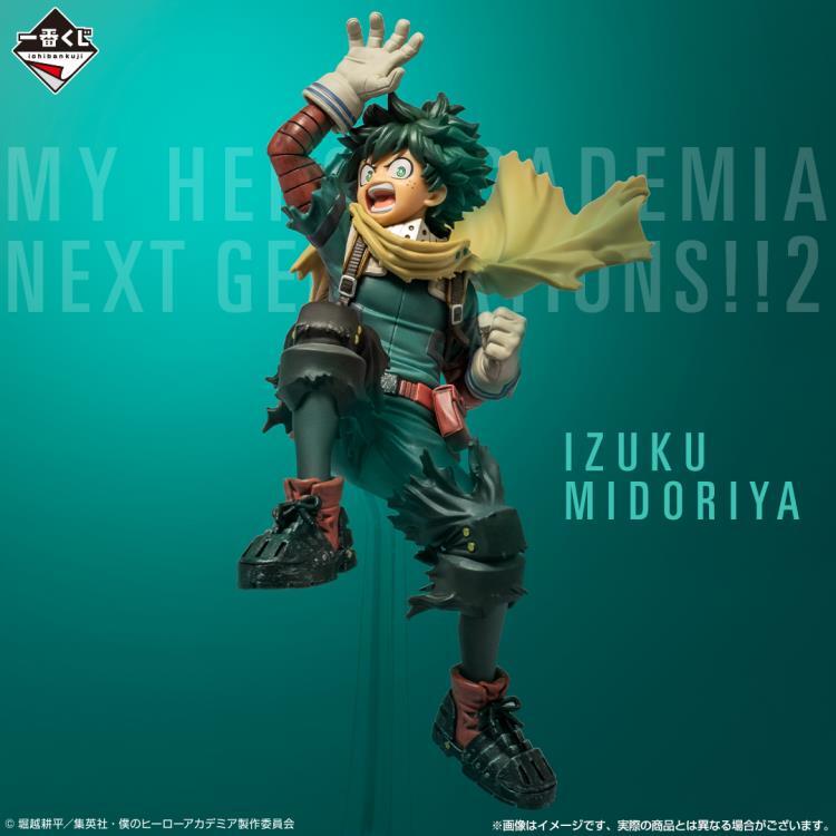 Izuku Midoriya My Hero Academia (Next Generation!! 2) Ichibansho Figure (5)