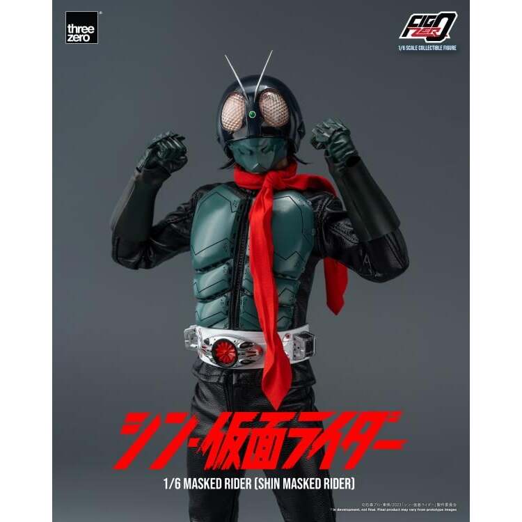 Masked Rider Shin Masked Rider FigZero 16 Scale Figure (20)