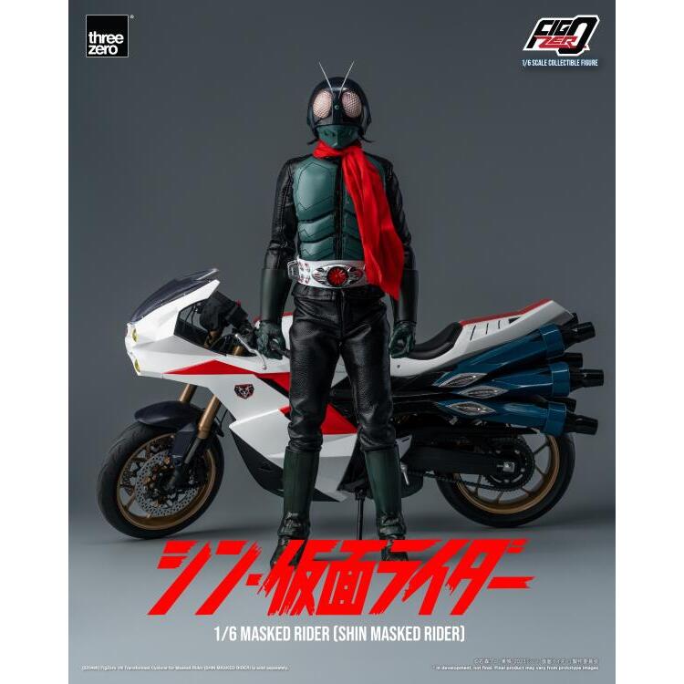 Masked Rider Shin Masked Rider FigZero 16 Scale Figure (22)