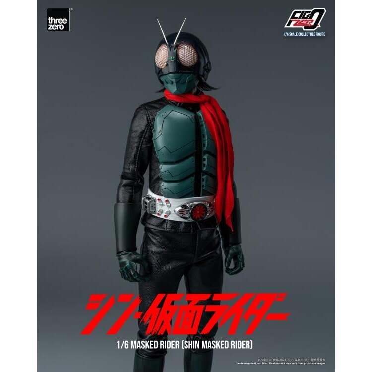 Masked Rider Shin Masked Rider FigZero 16 Scale Figure (4)