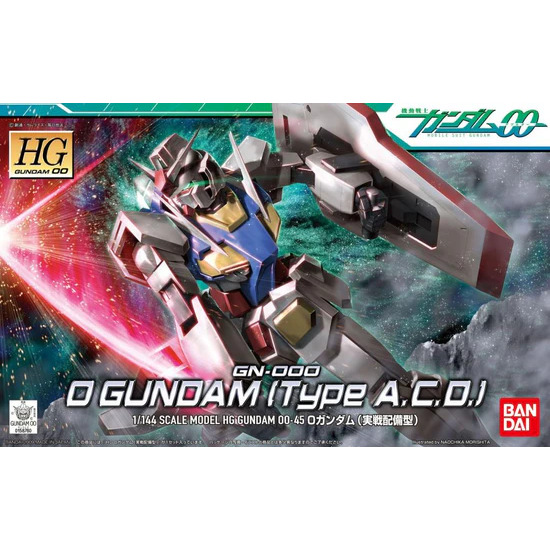 0 Gundam Operational Mode (Type A.C.D.) Mobile Suit Gundam 00 HG00 1144 Scale Model Kit (1)