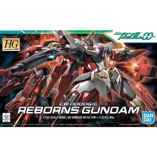 CB-0000GC Reborns Gundam Mobile Suit Gundam 00 HG00 1144 Scale Model Kit (1)