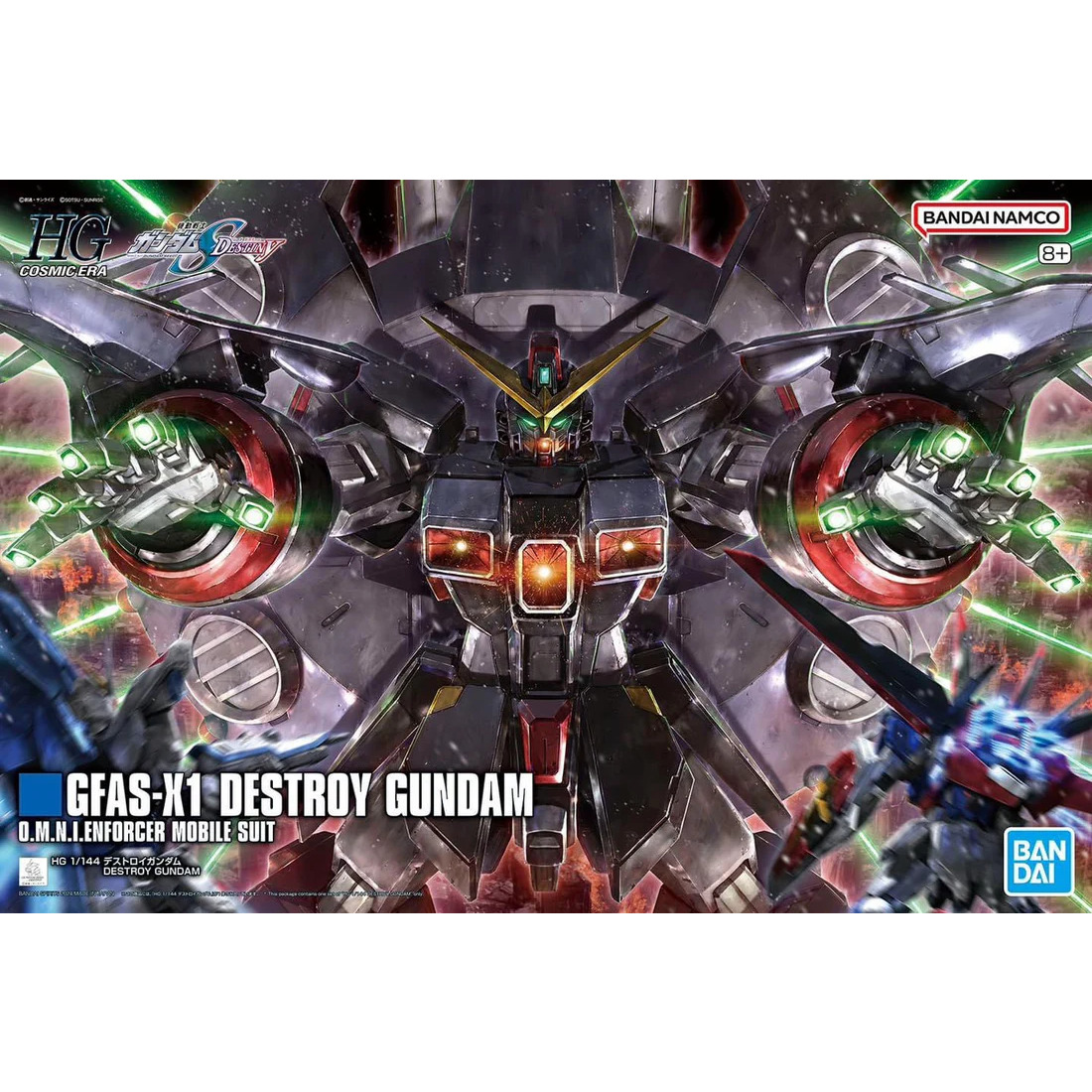 GFAS-X1 Destroy Gundam Mobile Suit Gundam SEED Destiny HGCE 1144 Scale Model Kit (7)