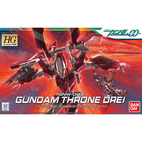 GNW-003 Gundam Throne Drei Mobile Suit Gundam 00 HG00 1144 Scale Model Kit (3)