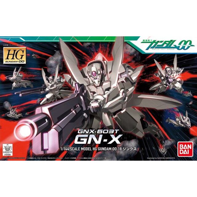GNX-603T GN-X Mobile Suit Gundam 00 HG00 1144 Scale Model Kit (4)