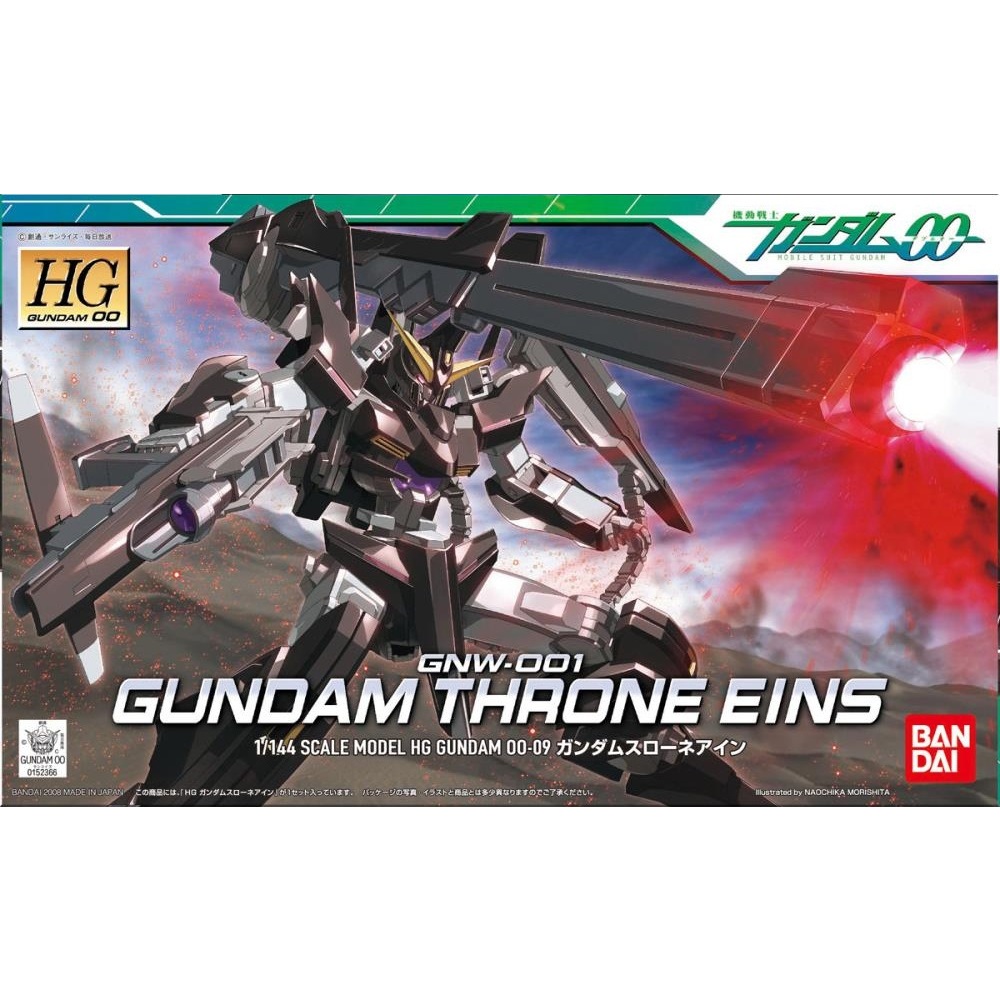 Gundam Throne Eins Mobile Suit Gundam 00 HG00 1144 Scale Model Kit (1)