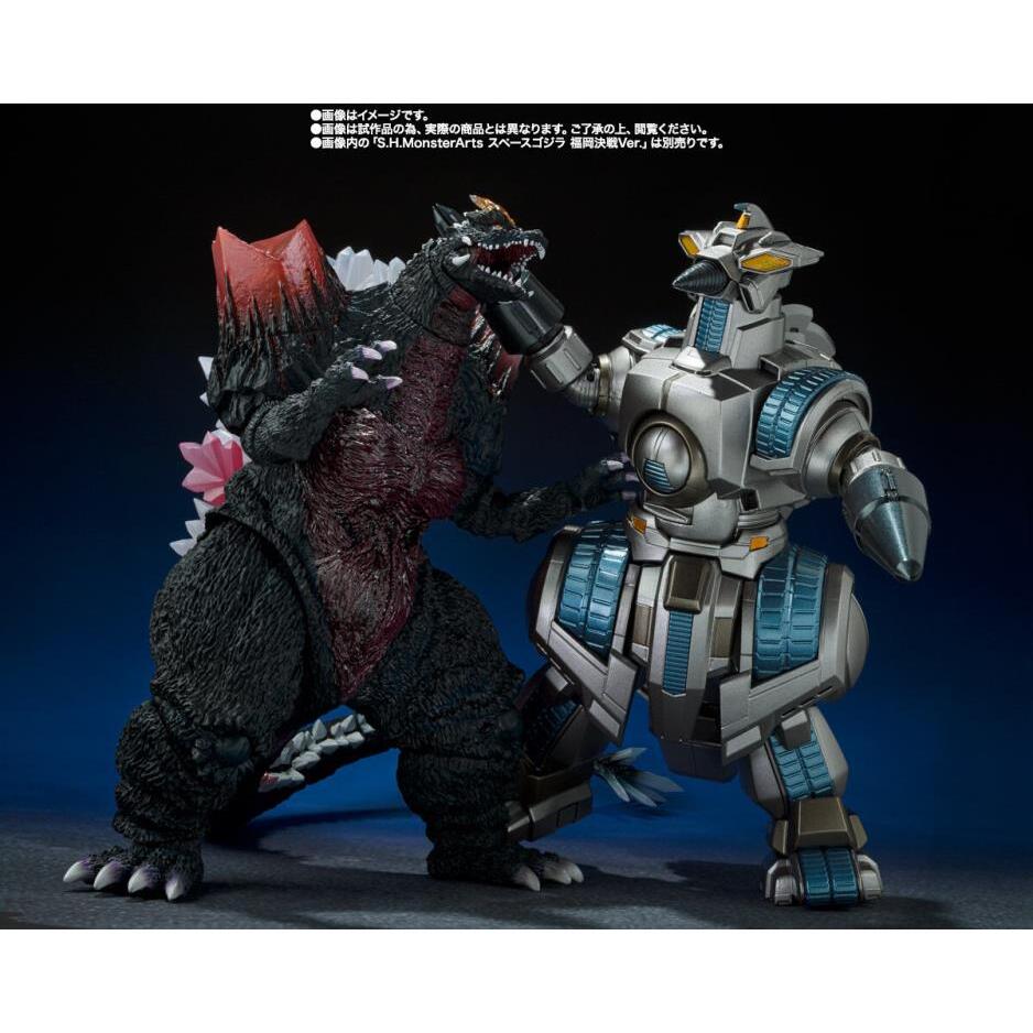 M.O.G.E.R.A. Godzilla vs. SpaceGodzilla (G-Force Storage Dock Sally Ver.) S.H.MonsterArts Figure (9)