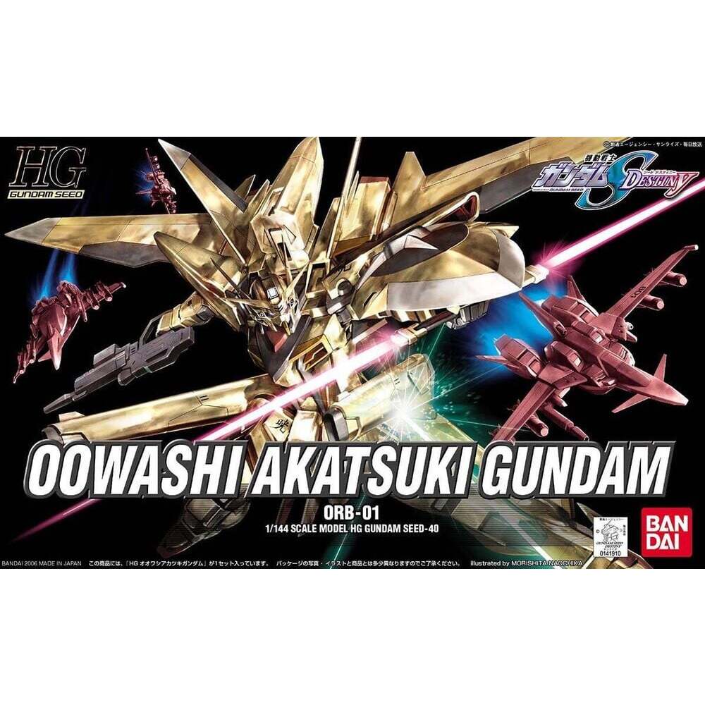 Oowashi Akatsuki Gundam Mobile Suit Gundam SEED Destiny HG 1144 Scale Model Kit (3)