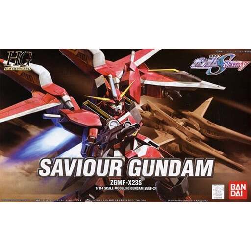 Savior Gundam Mobile Suit Gundam SEED Destiny 1144 Scale Model Kit (3)