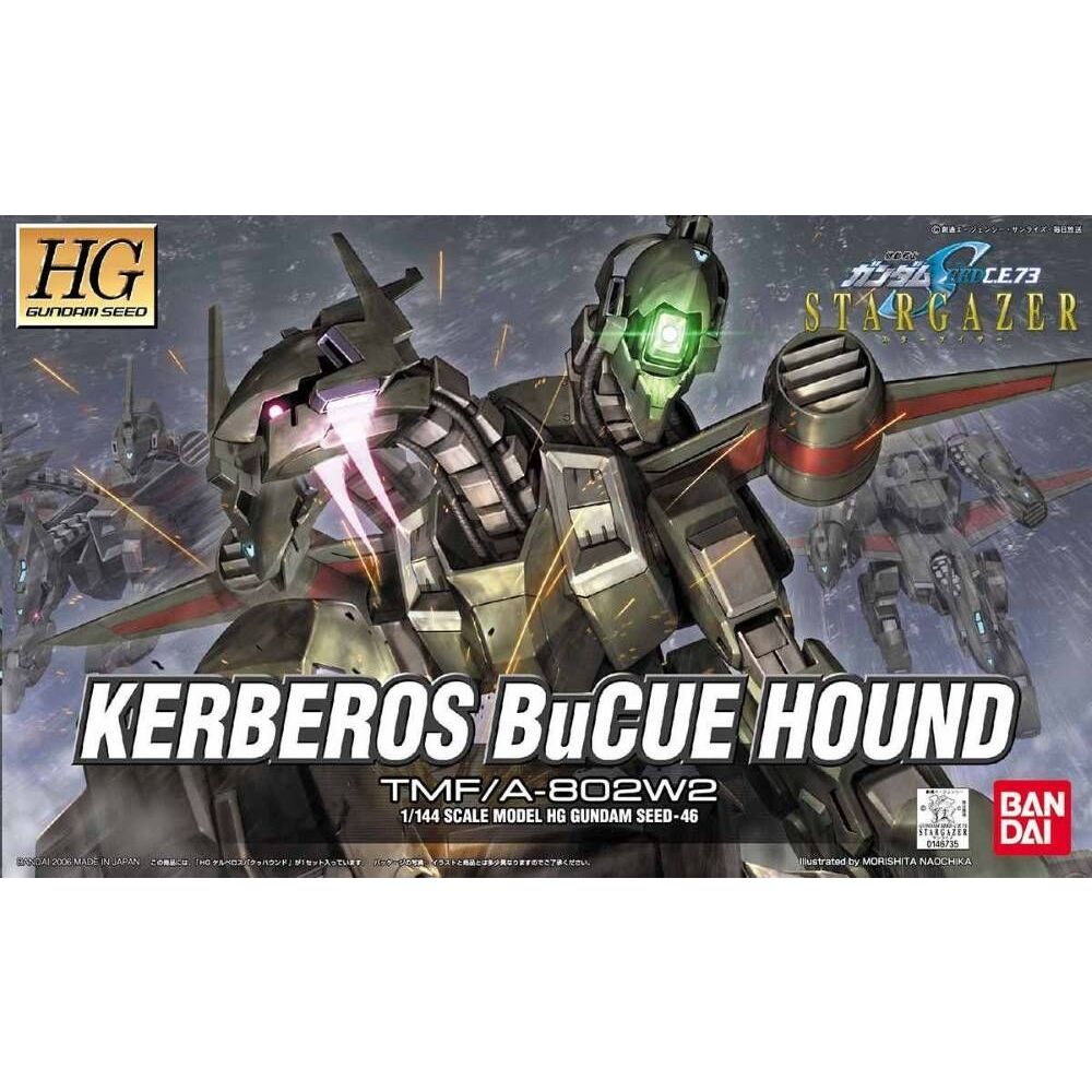 TMFA-802W2 Kerberos BuCue Hound Mobile Suit Gundam SEED Destiny HG 1144 Scale Model Kit (1)