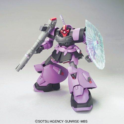 ZGMF-XX09T Dom Trooper Mobile Suit Gundam SEED Destiny HGGS 1144 Scale Model Kit (2)