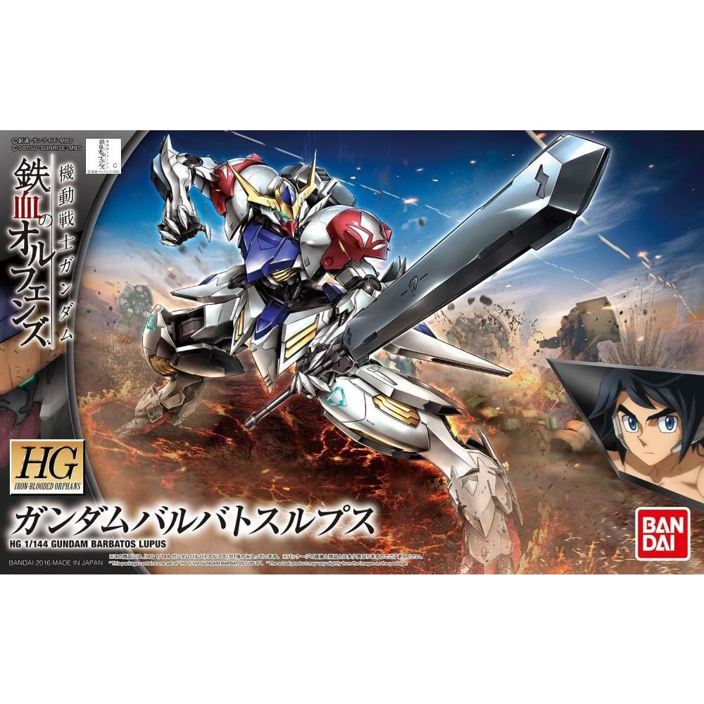 Gundam Barbatos Lupus Mobile Suit Gundam Iron-Blooded Orphans HG 1144 Scale Model Kit (4)