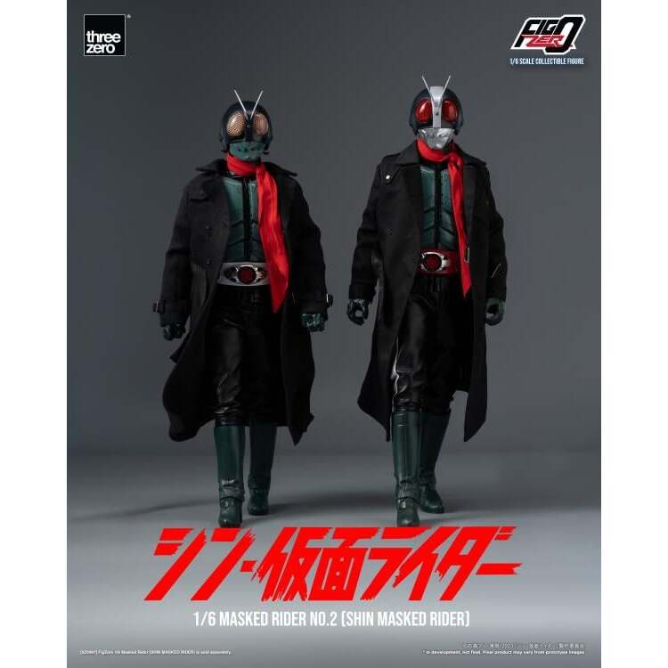 Masked Rider No. 2 Shin Kamen Rider 16 Scale FigZero Figure (24)
