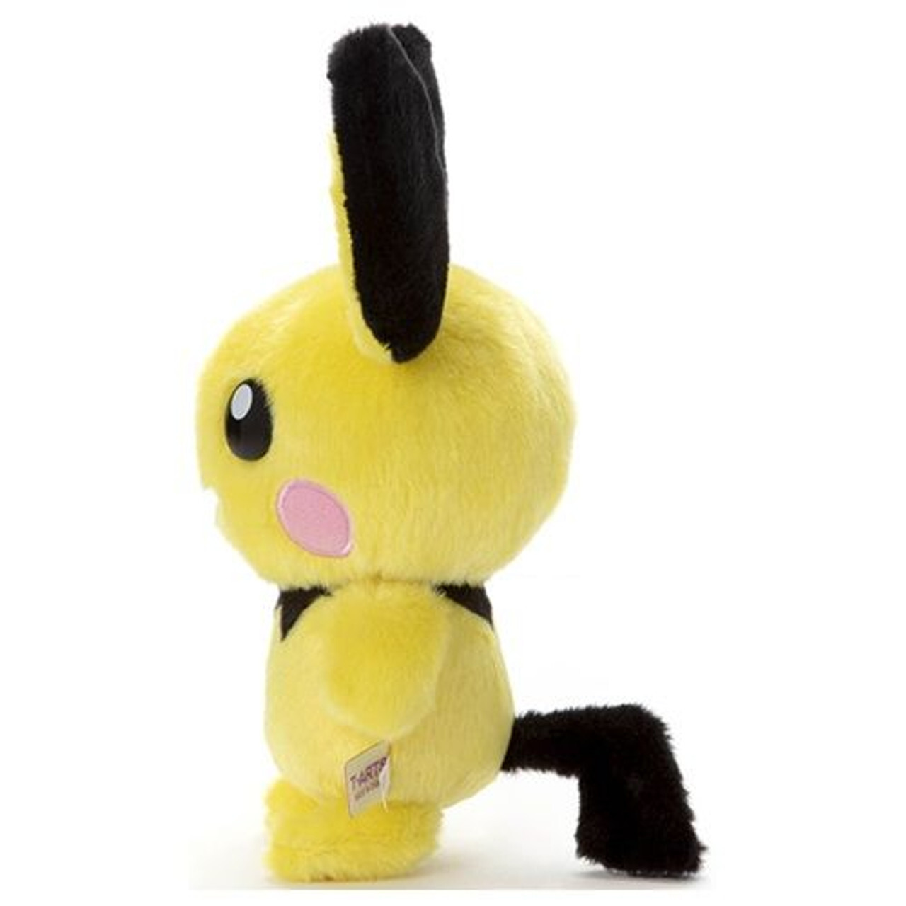 Pichu Pokemon I Choose You! Plush (2)