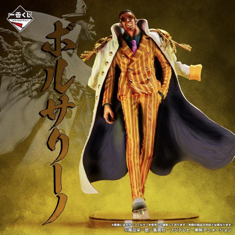 Borsalino One Piece (Absolute Justice) Ichibansho Figure (4)